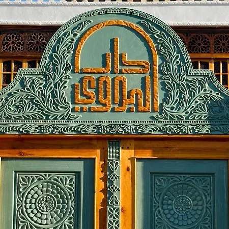 Bedouin Hostel