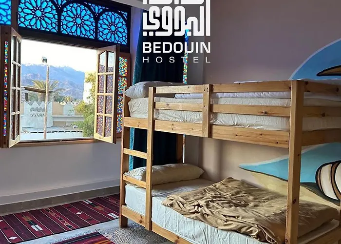 Hostel Bedouin Hostel- دار البدوي