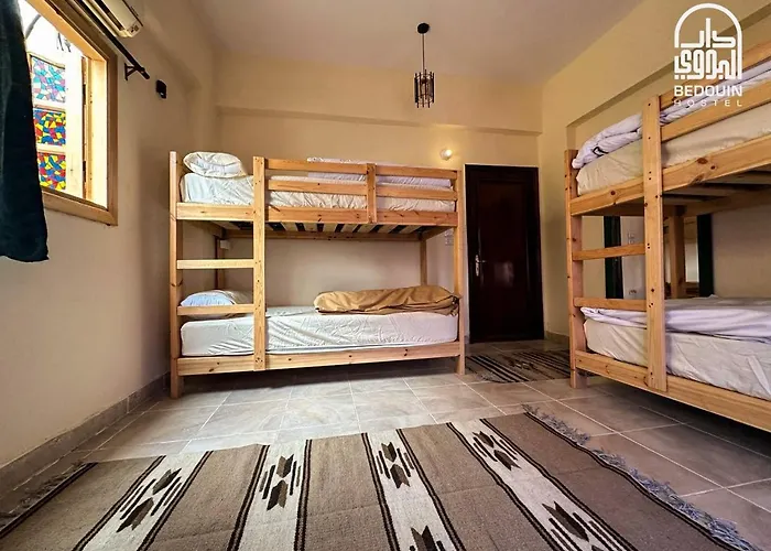 Bedouin Hostel- دار البدوي * Dahab