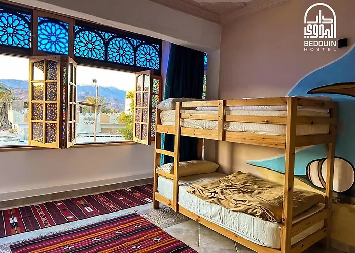 Hostel Bedouin Hostel- دار البدوي