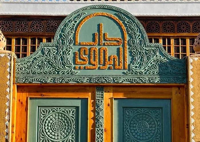 Bedouin Hostel- دار البدوي
