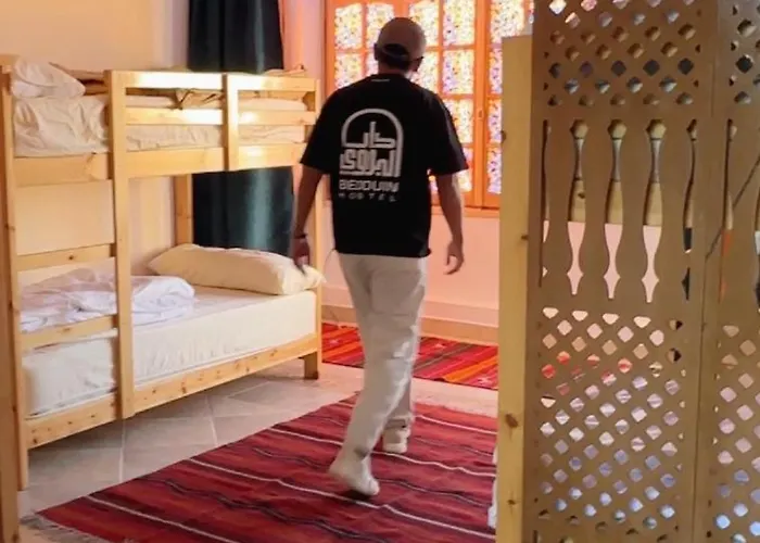 Bedouin Hostel- دار البدوي Hostel *